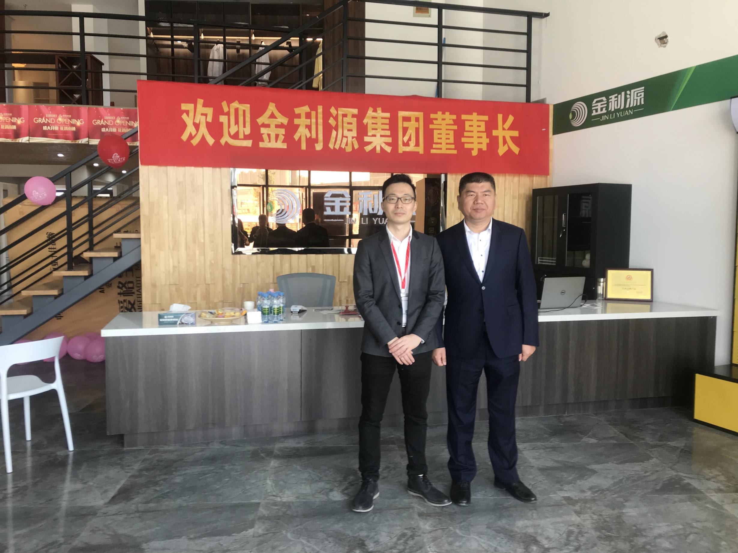 微信图片_20191109083607.jpg