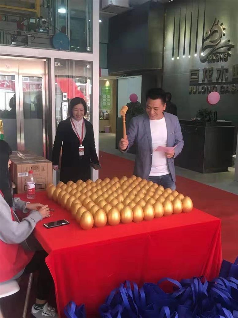 微信图片_20191109162947.jpg